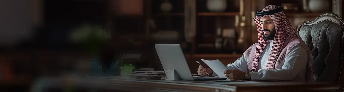 UAE Financial Rules and Regulations Course 